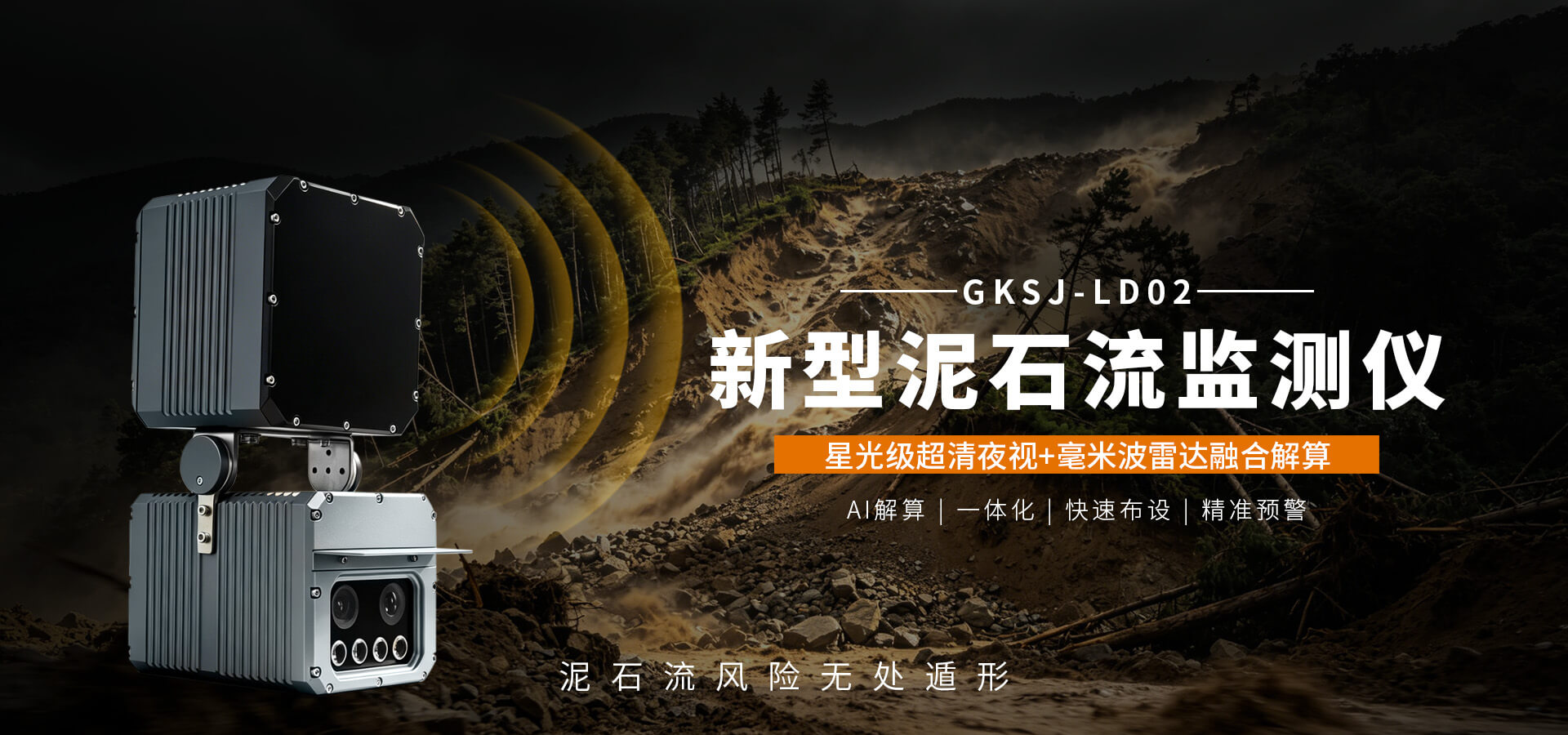 CMS,免费CMS,免费开源Java CMS,CMS系统,Java CMS,CMS内容管理系统,企业CMS,HTML网页模板,CMS模板,CMS源码,网站源码,信创系统软件,安可系统,网站建设,模板网站,建站模板,建站工具,建站平台,建站工具