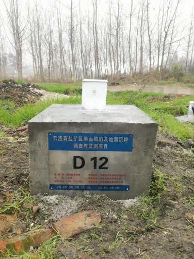 e230204111039747.jpg