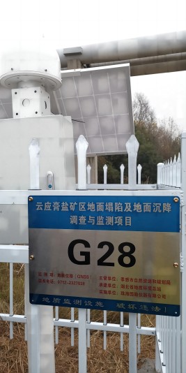 e230204111040148.jpg