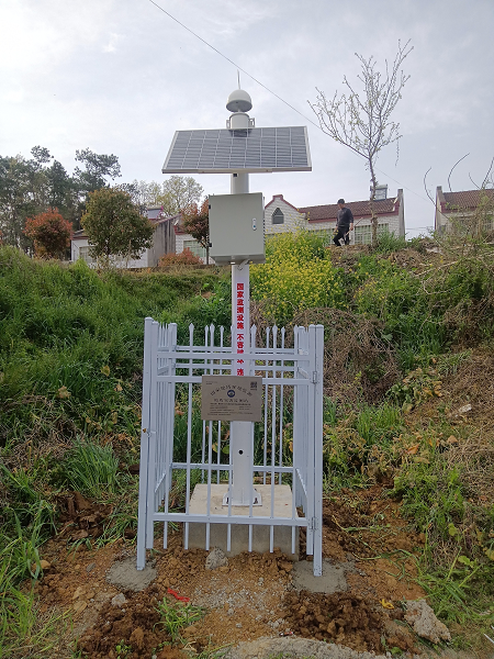e230210110413448.png