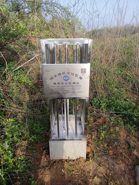 e230210110414529.png