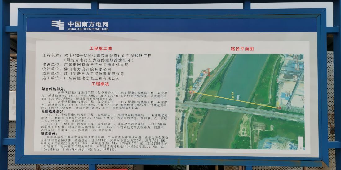 e220804165655181.jpg